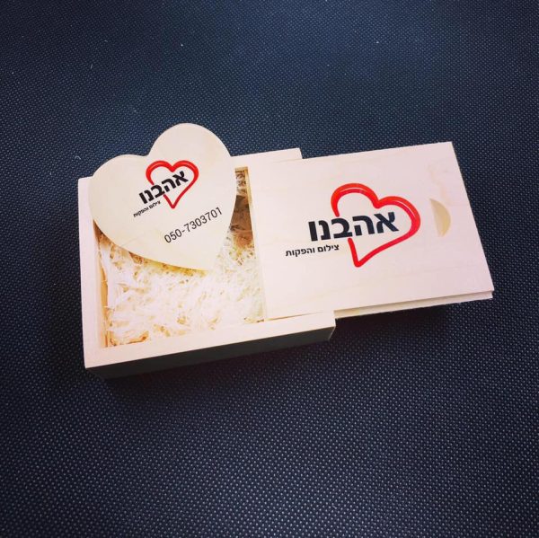 custom printed flash drives