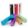 custom ultra slim power bank