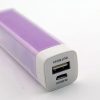 advertise cheap power bank