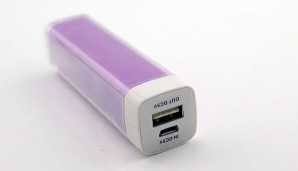 advertise cheap power bank