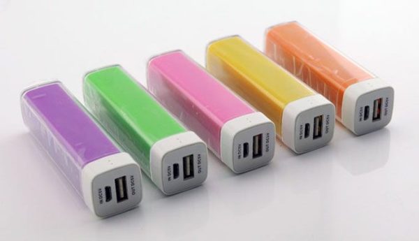 branded power bank with logo