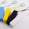 business power bank