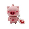 custom animal shaped flash drives