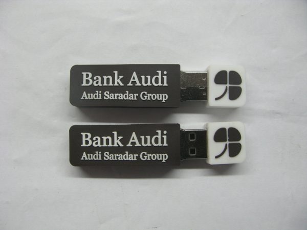 company gifts usb drive
