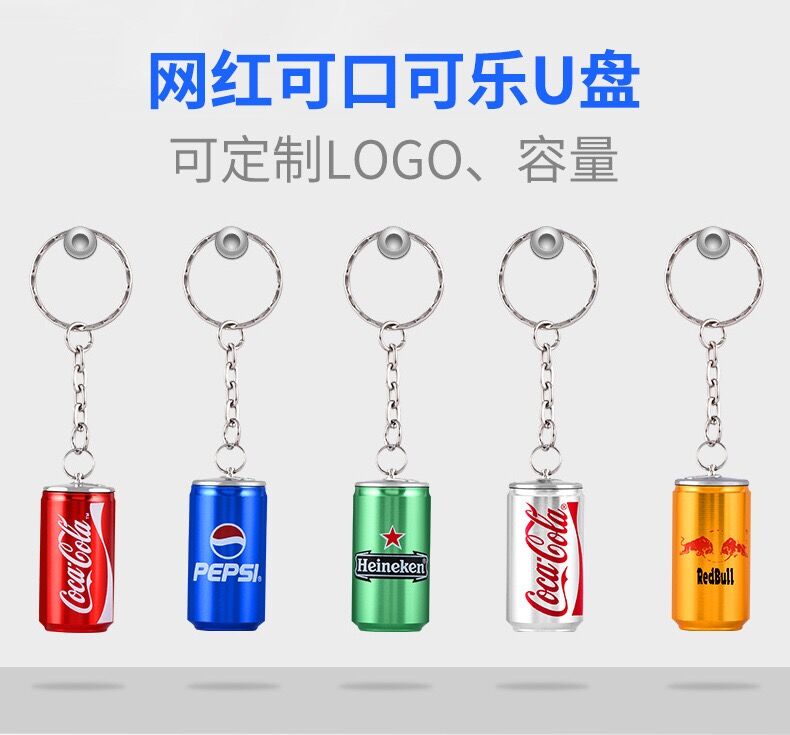 M-240 Metal Bottle Shape USB Flash Drive