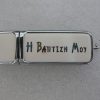 bulk usb drives with logo