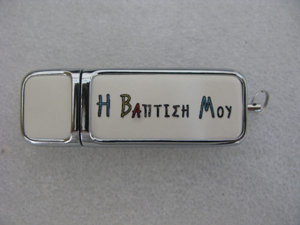 bulk usb drives with logo