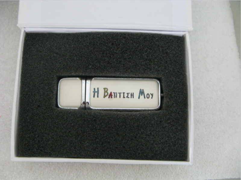 U-313 Leather USB Flash Drive