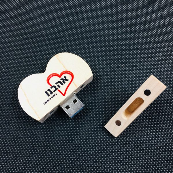 heart wedding usb drive