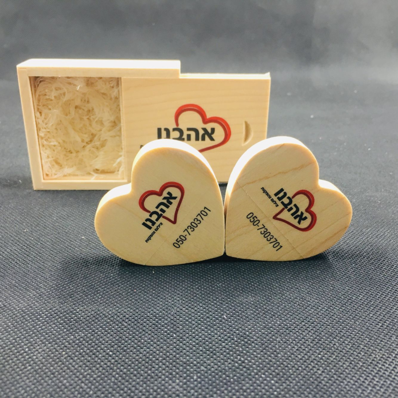 Heart shape Wood USB Flash Drive