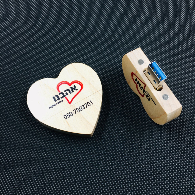 Heart shape Wood USB Flash Drive