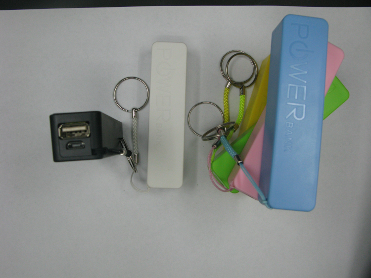 Power Bank M-008