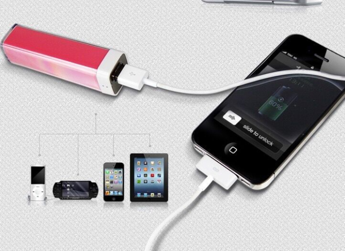 Power Bank M-010