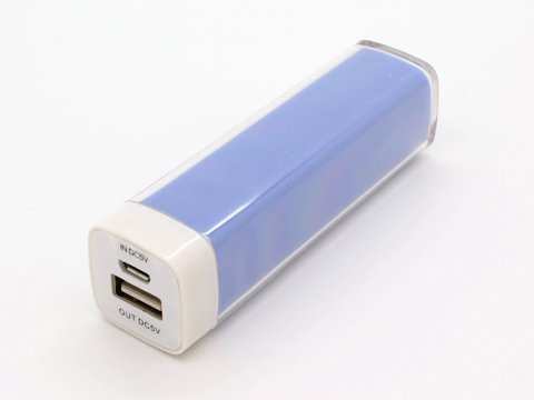 cheap power bank
