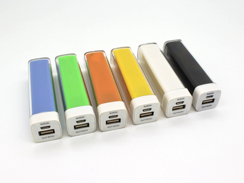 custom power bank