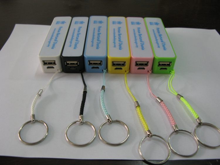 Power Bank M-008