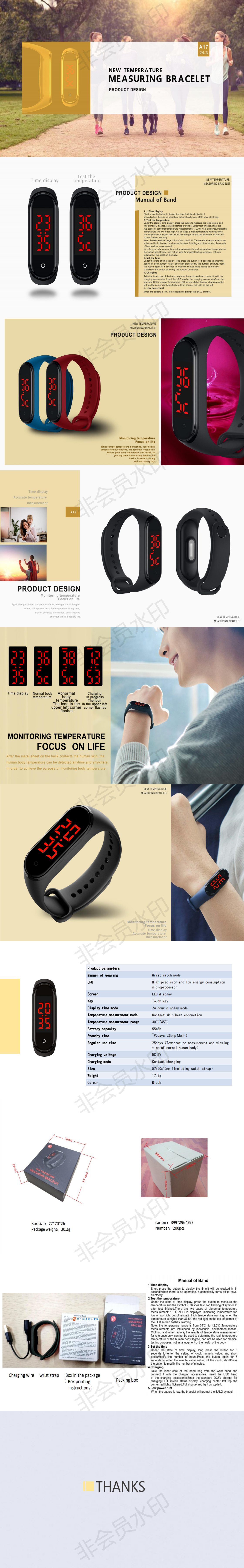 New Temperature Measuring Bracelet