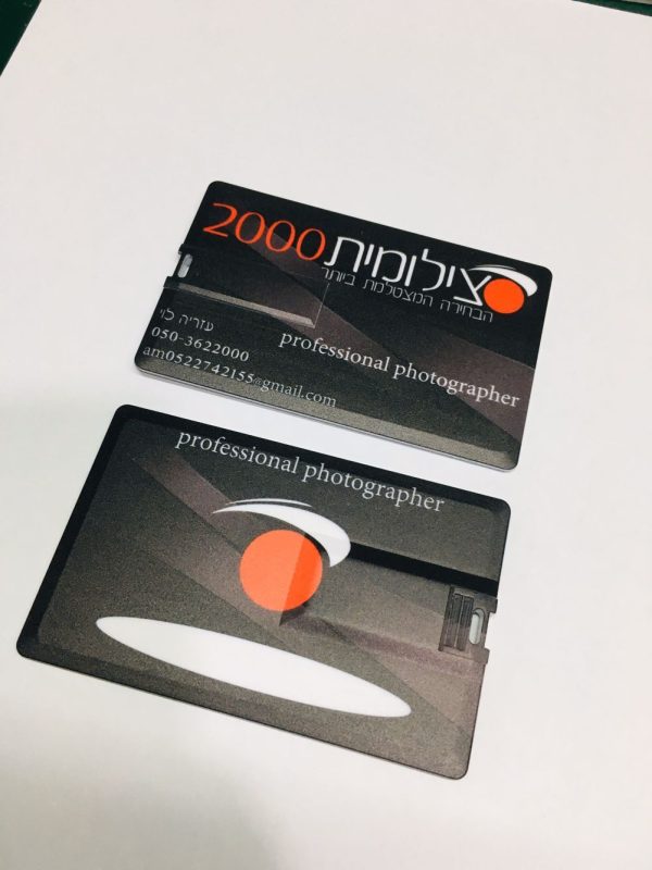 personalised usb sticks for photographers