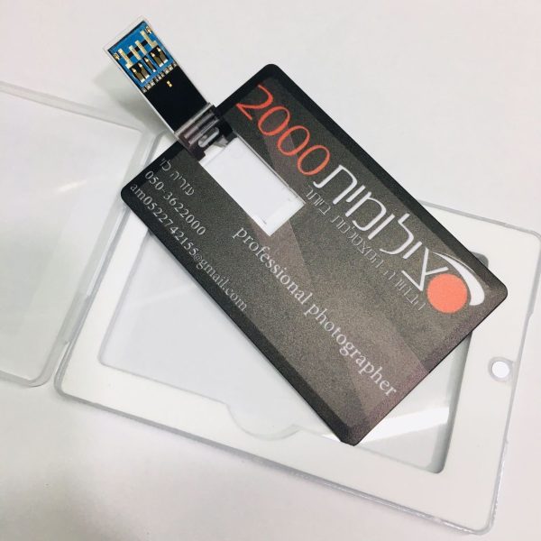 flash drives with company logo