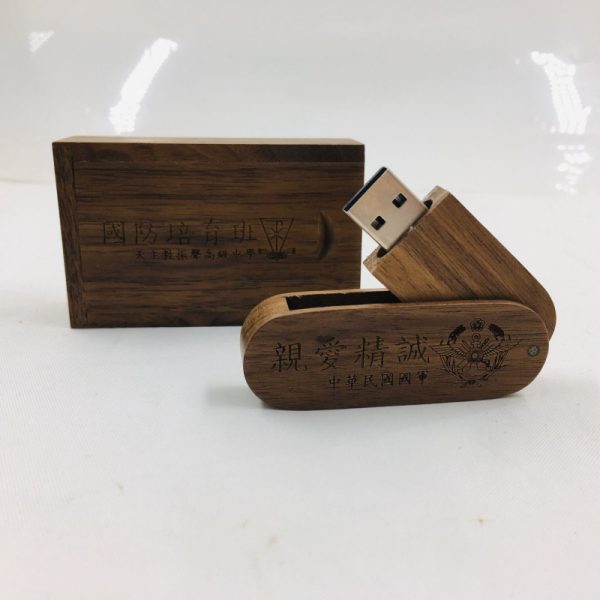 swivel wood usb drive