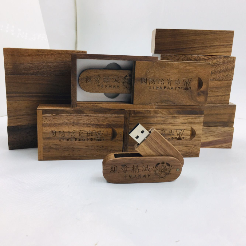 W-268-Swivel Wood USB Flash Drive