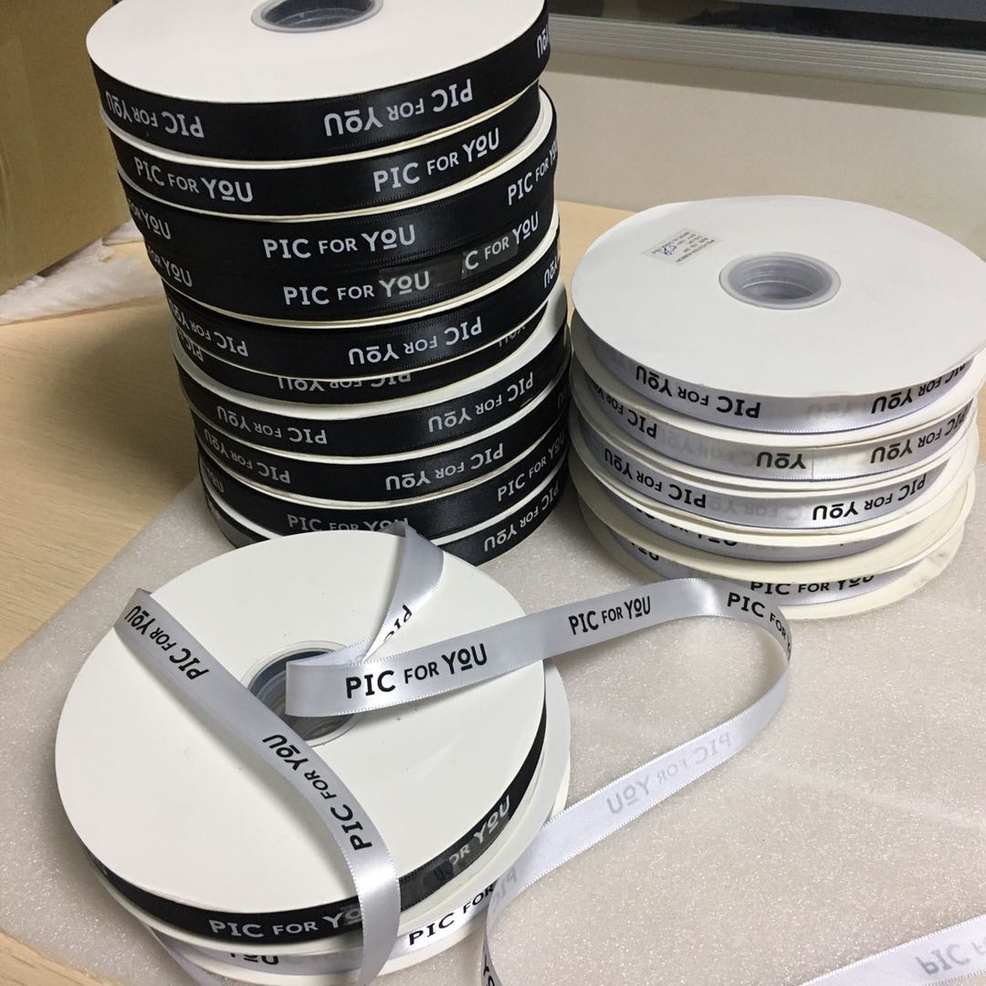 Customized Satin Ribbon