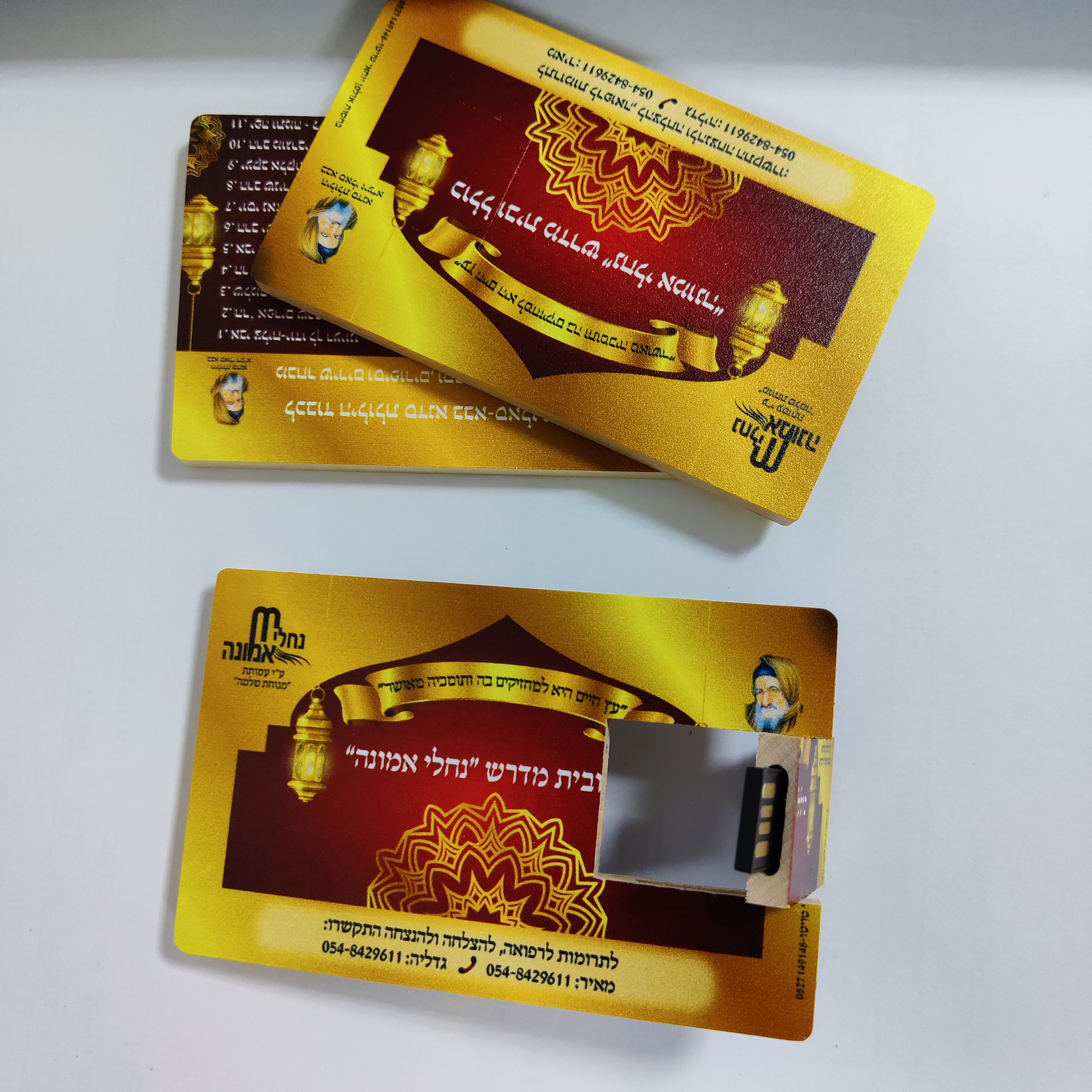 Wooden Business Card usb with Printed Logo