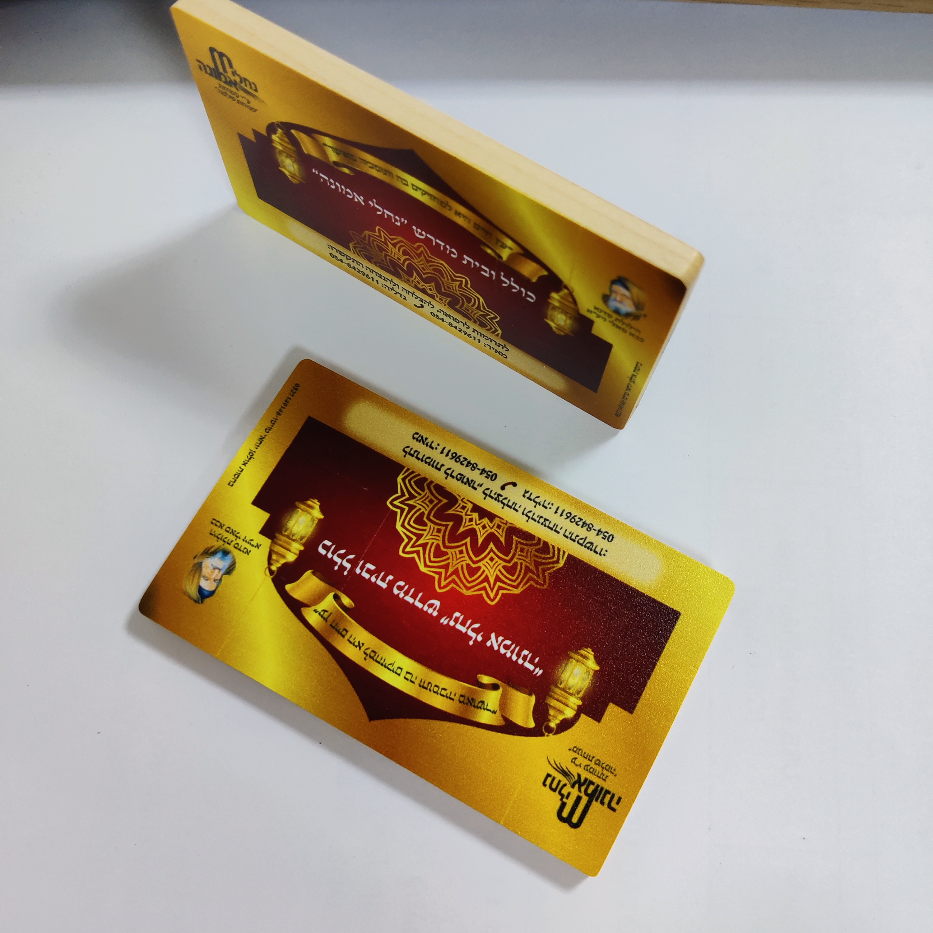 Wooden Business Card usb with Printed Logo