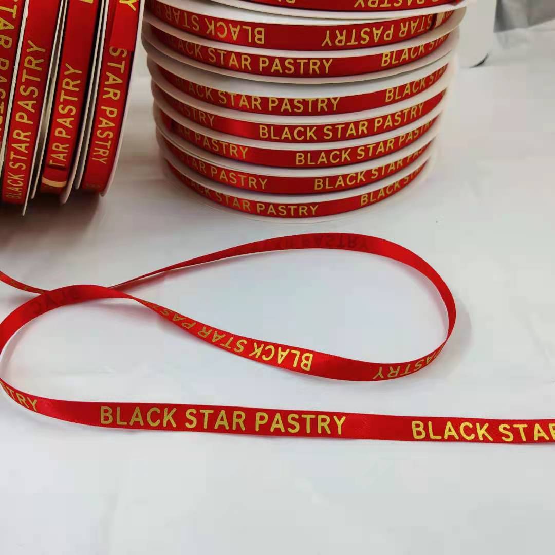 The Hot Red Satin Ribbons foil gold printing for Spring Festival