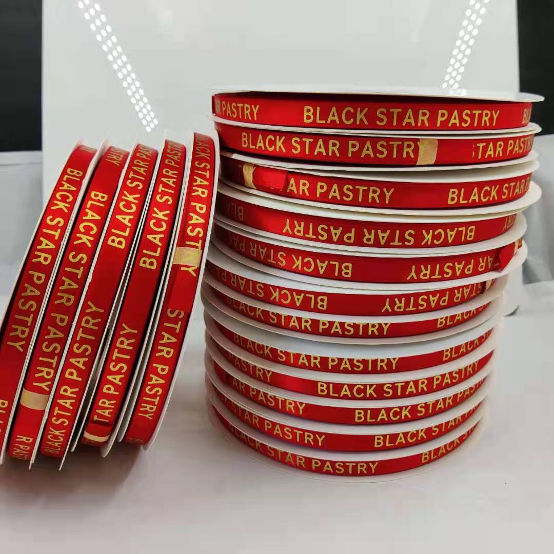 The Hot Red Satin Ribbons foil gold printing for Spring Festival