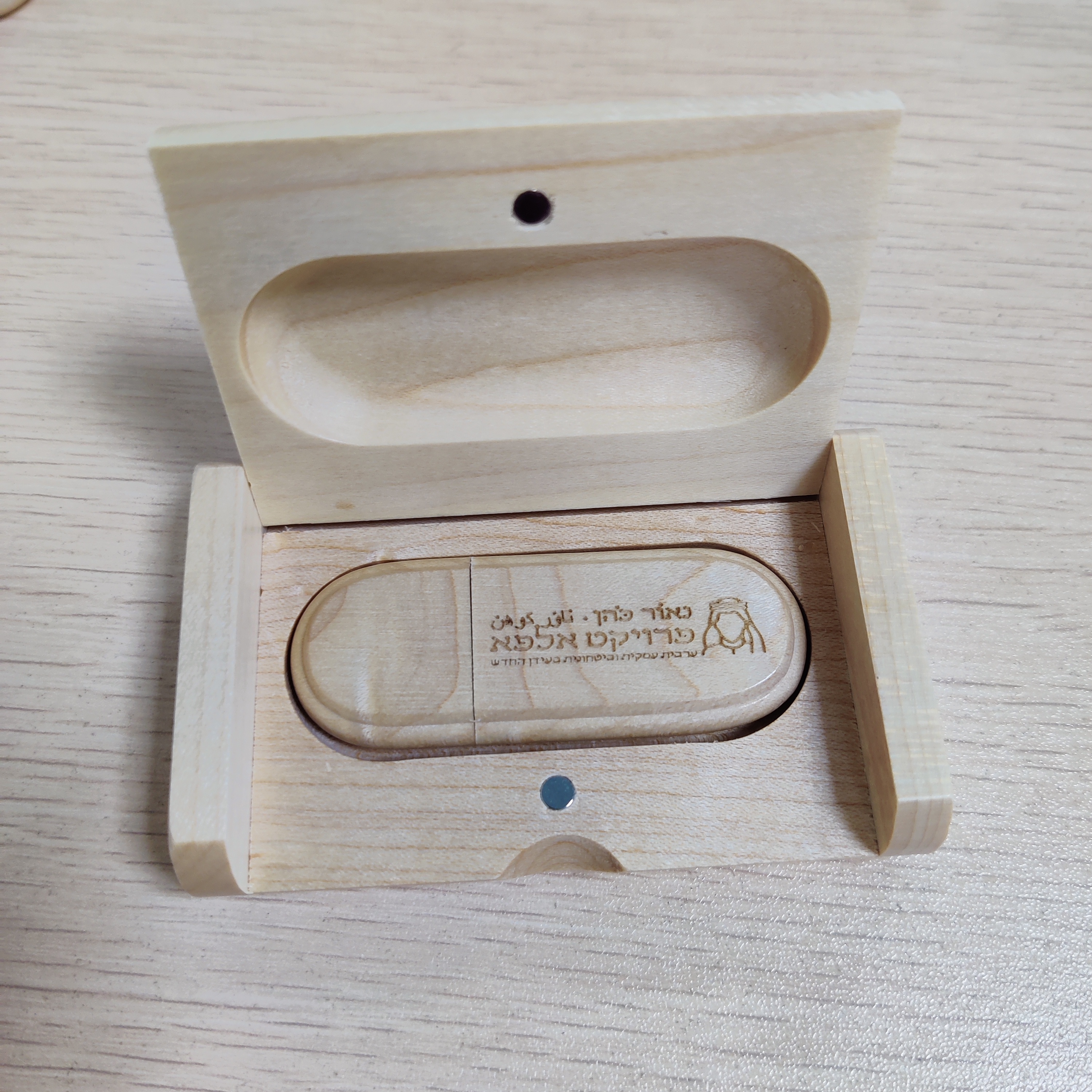 New Order-Vintage Wood usb box set W-276 