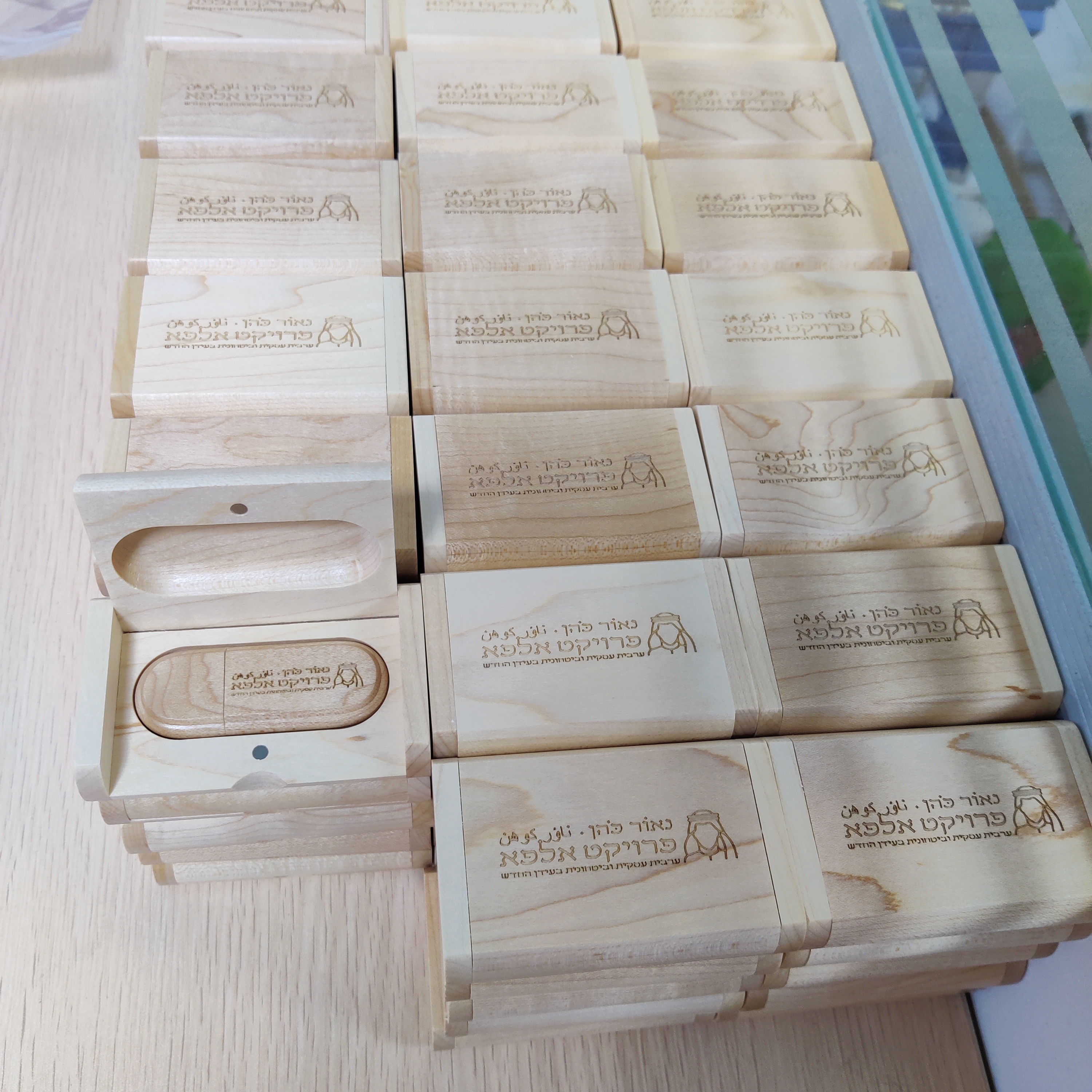 New Order-Vintage Wood usb box set W-276 