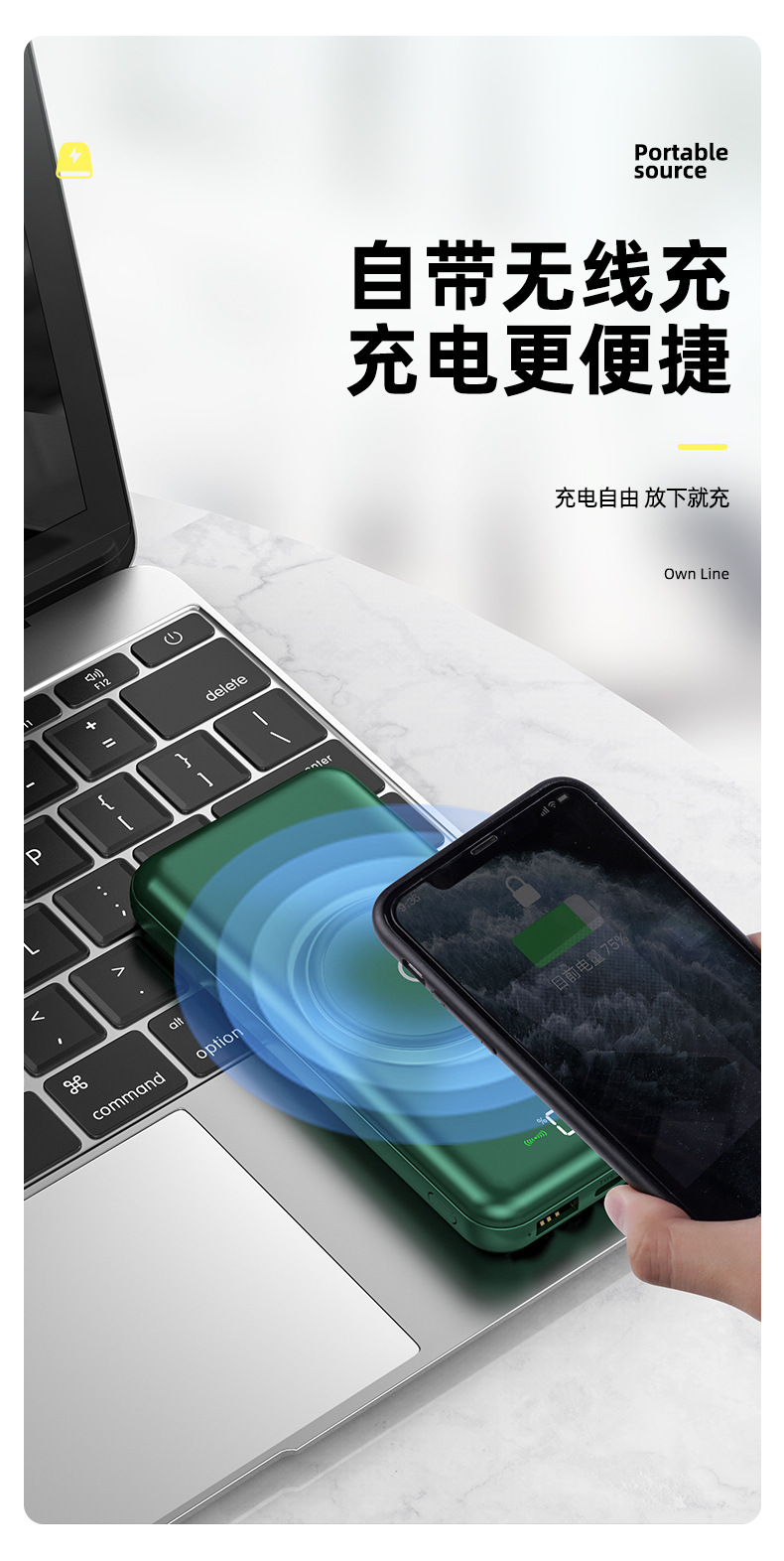 30000mAh Wireless Fast Charger power bank comes with a four-wire