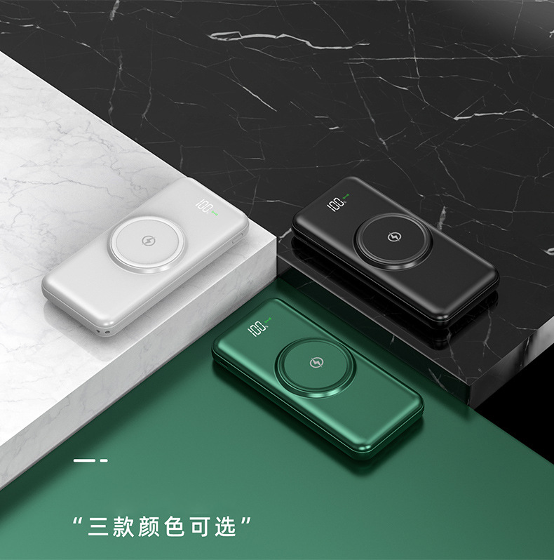 30000mAh Wireless Fast Charger power bank comes with a four-wire