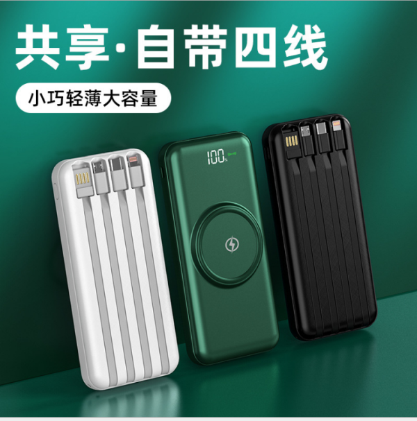 QQ截图20210830112848