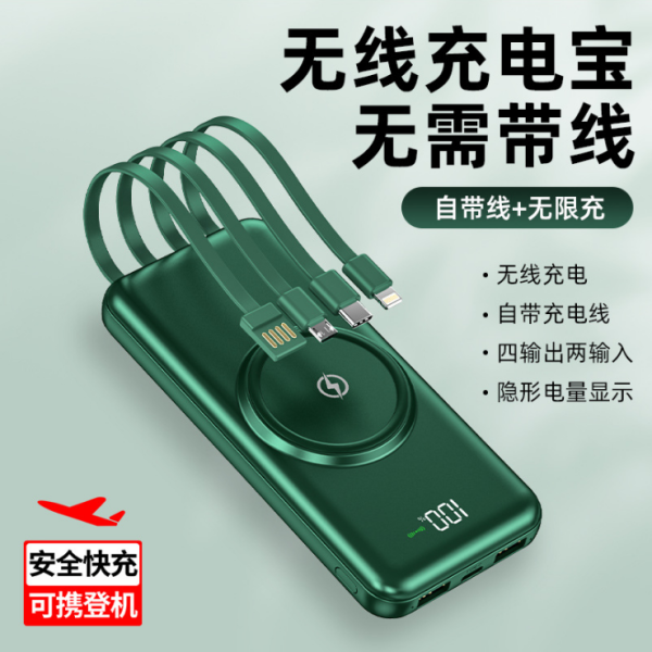 QQ截图20210830112726
