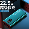 QQ截图20210830143529