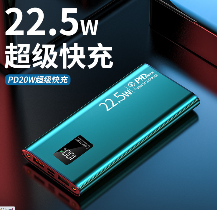 QQ截图20210830143529