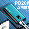 QQ截图20210830153132