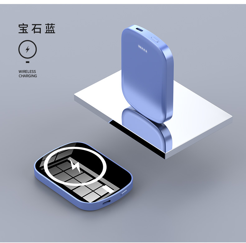 iPhone Magsafe Wireless Fast Charge Power Bank 10000mAh