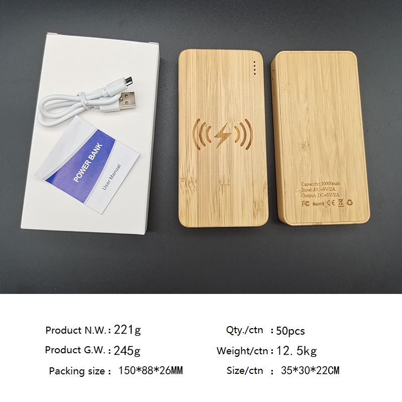 Bamboo Wooden Power Bank 10000mAh & Wireless Fast Charger 10W