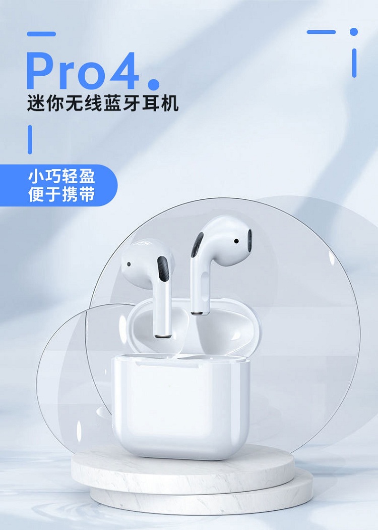 Wireless earbuds bluetooth headphones with charging case Pro 4