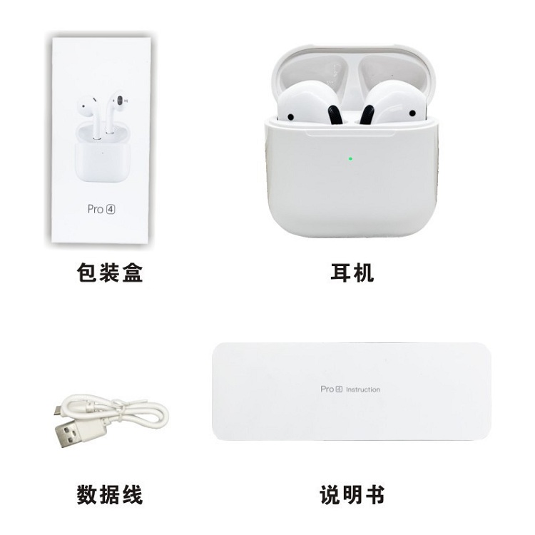 Wireless earbuds bluetooth headphones with charging case Pro 4