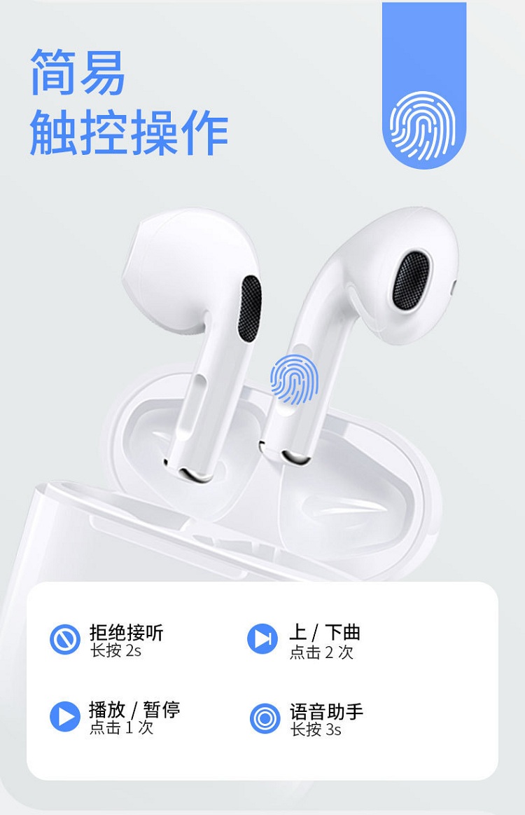 Wireless earbuds bluetooth headphones with charging case Pro 4