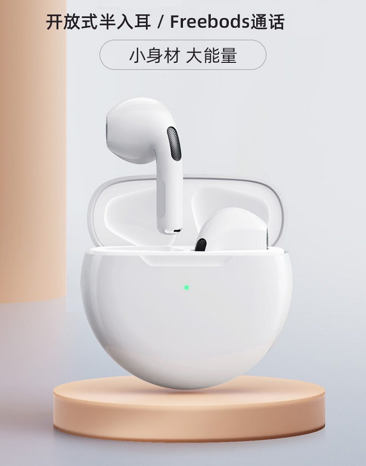 Wireless earbuds bluetooth headphones with charging case Pro 6