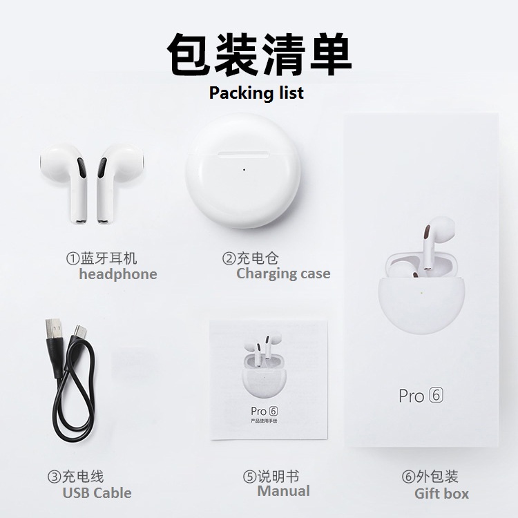 Wireless earbuds bluetooth headphones with charging case Pro 6