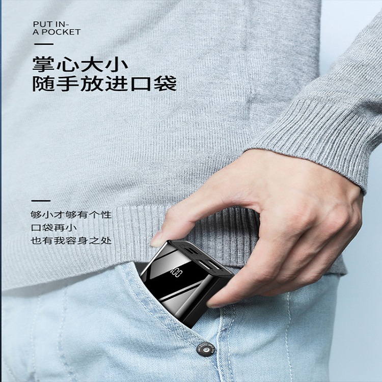 New Power Bank 10000mAh