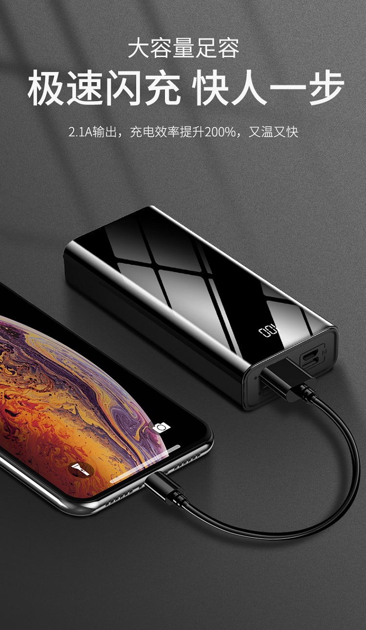 New Power Bank 10000mAh