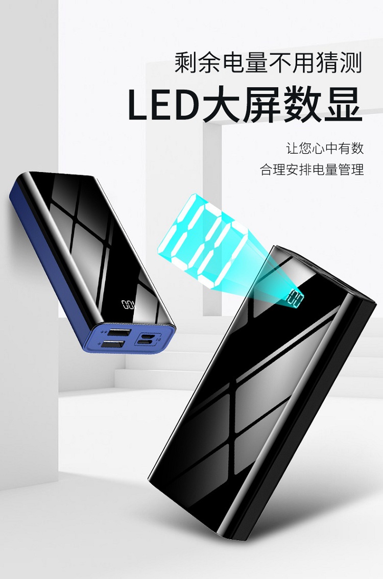 New Power Bank 10000mAh