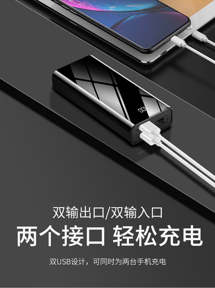 New Power Bank 10000mAh